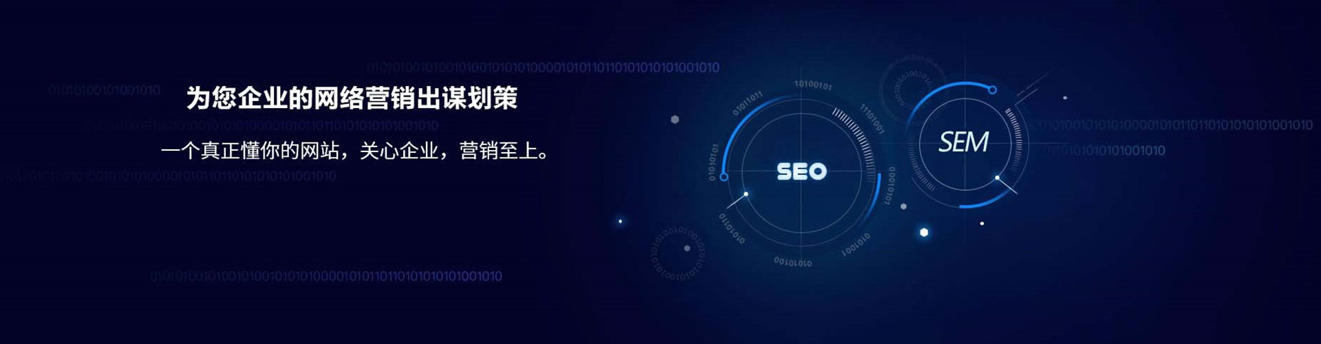 瓜州快手信息流