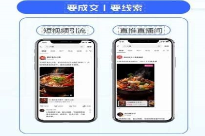 百度推广案例：提升企业品牌形象与知名度