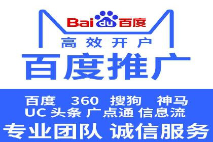今日头条信息流广告的投放策略与效果评估——基于多个成功案例